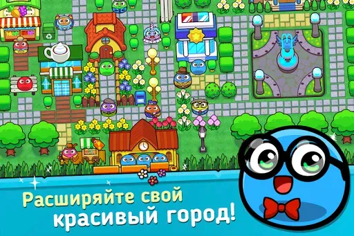 Скриншот 3 — My Boo Town: City Builder Game