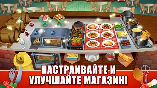Скриншот 3 — My Pasta Shop: Cooking Game