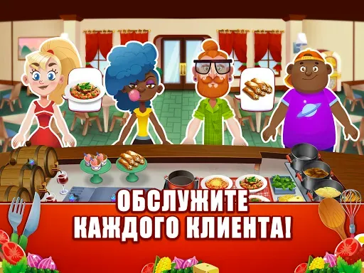 Скриншот 7 — My Pasta Shop: Cooking Game