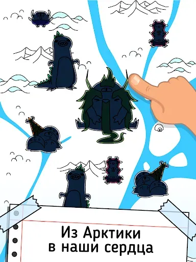 Скриншот 7 — Penguin Evolution: Idle Merge