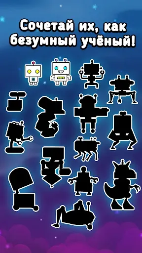 Скриншот 4 — Robot Evolution - Clicker Game