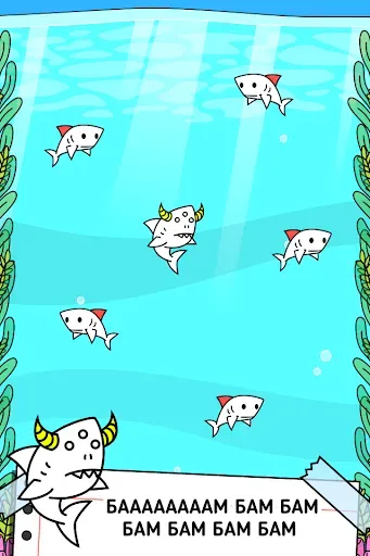 Скриншот 2 — Shark Evolution: Игра про акул