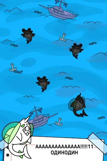Скриншот 3 — Shark Evolution: Игра про акул