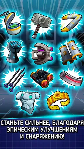 Скриншот 4 — Super Hero League: Epic Combat