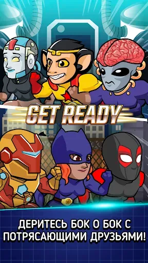 Скриншот 5 — Super Hero League: Epic Combat