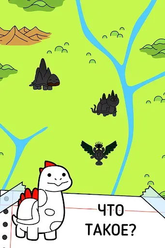 Скриншот 3 — Turtle Evolution: Игра Кликер