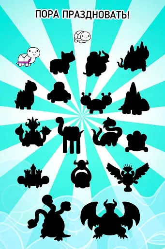 Скриншот 4 — Turtle Evolution: Игра Кликер