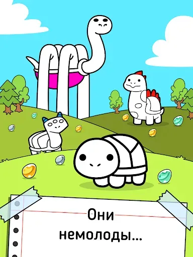 Скриншот 5 — Turtle Evolution: Игра Кликер