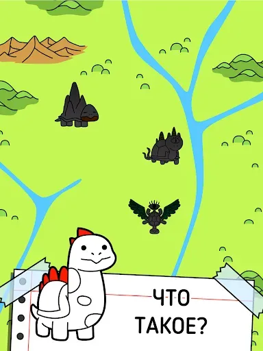 Скриншот 7 — Turtle Evolution: Игра Кликер
