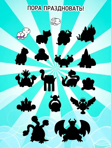 Скриншот 8 — Turtle Evolution: Игра Кликер