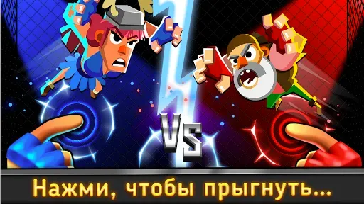 Скриншот 3 — UFB 3: MMA Fighting Game