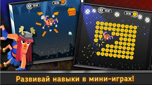 Скриншот 5 — UFB 3: MMA Fighting Game