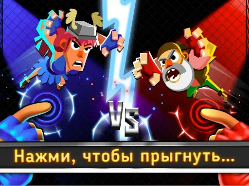 Скриншот 8 — UFB 3: MMA Fighting Game