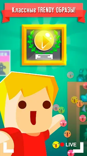 Скриншот 8 — Vlogger Go Viral: Игра ютюбера