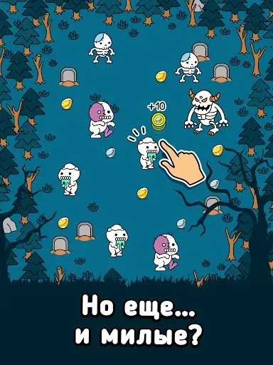 Скриншот 6 — Zombie Evolution Игра Хэллоуин