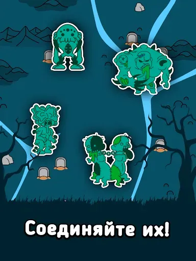 Скриншот 7 — Zombie Evolution Игра Хэллоуин