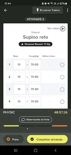 Скриншот 4 — Tecnofit