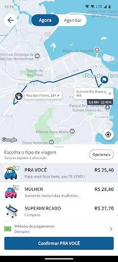 Скриншот 3 — Te Levo Mobile