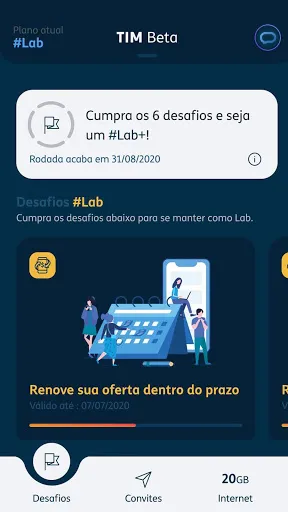 Скриншот 2 — TIM BETA