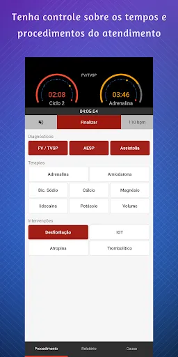 Скриншот 2 — ACLS Helper