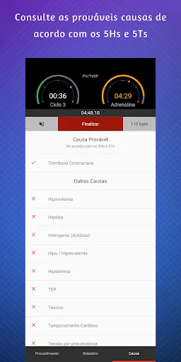 Скриншот 4 — ACLS Helper
