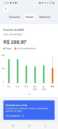 Скриншот 3 — Enel São Paulo