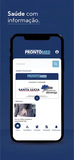 Скриншот 6 — Prontomed Saúde