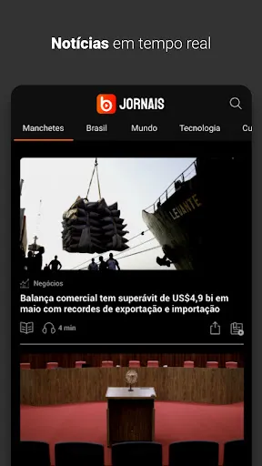 Скриншот 7 — Ubook Jornais