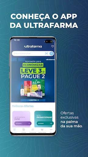 Скриншот 1 — Ultrafarma