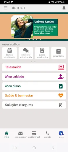 Скриншот 2 — Unimed Campinas