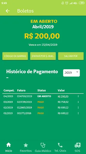 Скриншот 3 — Unimed SM Beneficiário