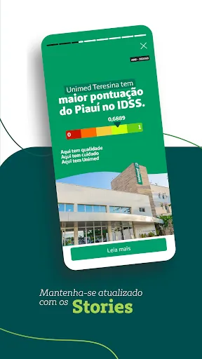 Скриншот 3 — Unimed Teresina
