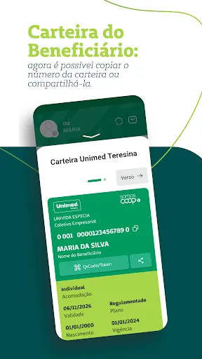 Скриншот 4 — Unimed Teresina
