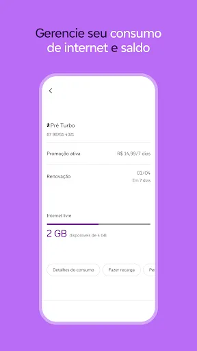 Скриншот 4 — Vivo