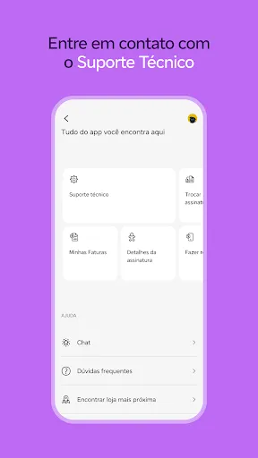Скриншот 6 — Vivo