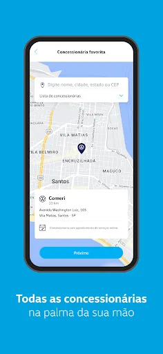 Скриншот 8 — Meu Volkswagen