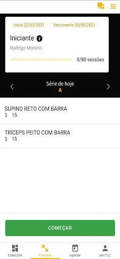 Скриншот 2 — Panobianco Academia