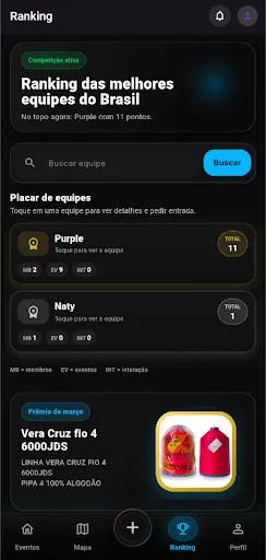 Скриншот 1 — webpipa