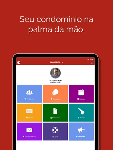 Скриншот 7 — Graber Smart Access