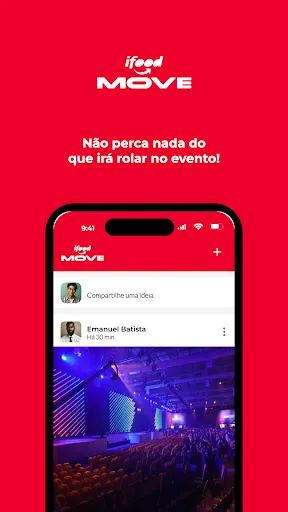 Скриншот 1 — iFood Move