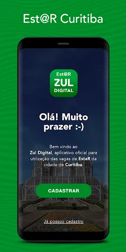 Скриншот 1 — EstaR Digital Curitiba: URBS