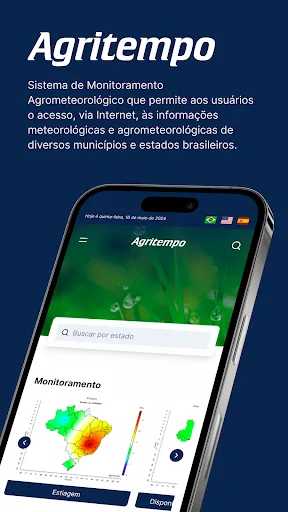 Скриншот 6 — Agritempo