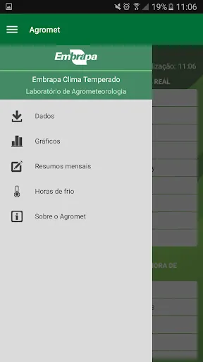 Скриншот 2 — Agromet