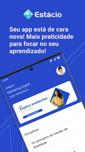 Скриншот 1 — Minha Estácio