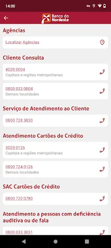 Скриншот 4 — Banco do Nordeste Mobile