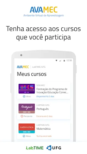 Скриншот 1 — AVAMEC Mobile