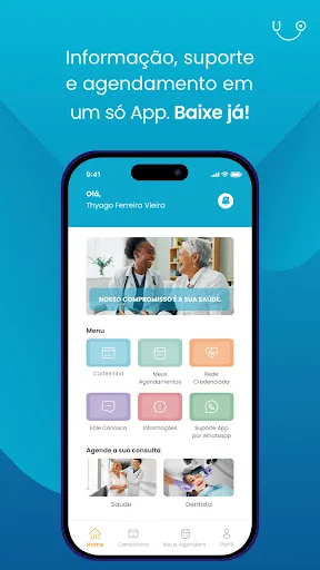 Скриншот 2 — Meu Fuspom