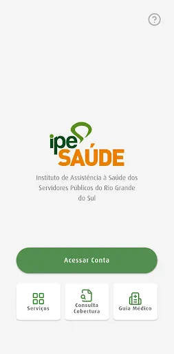 Скриншот 1 — IPE Saúde