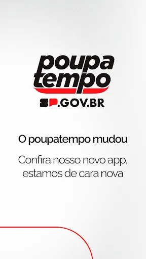 Скриншот 1 — Poupatempo SP.GOV.BR