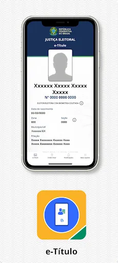 Скриншот 1 — e-Título